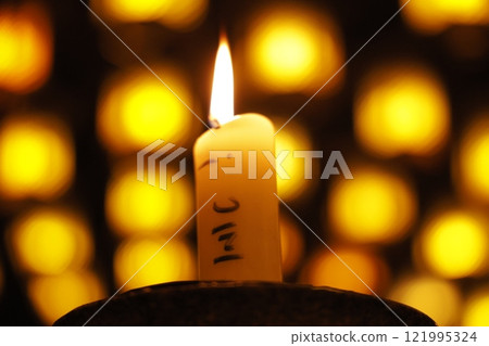 夢幻般的燈光【廣島】 121995324