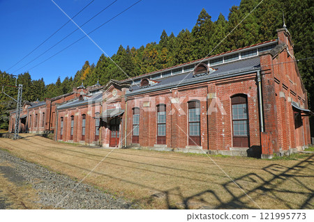 Usui Pass Maruyama Substation Remains 121995773