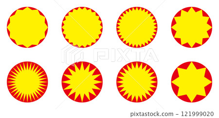Jagged circle red yellow explosion impact frame decoration set 121999020