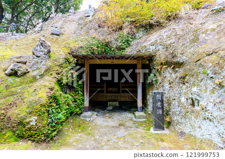 冬季 熊本縣 熊本市 雲岩禪寺 121999753