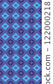 Abstract Kaleidoscope Geometry Psychedelic Art Fabric textile Pattern 122000218
