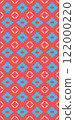 Abstract Kaleidoscope Geometry Psychedelic Art Fabric textile Pattern 122000220
