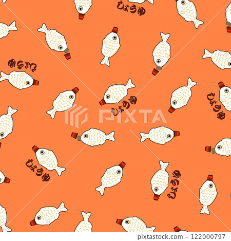 Cute tonkatsu sauce textile pattern, 122000797
