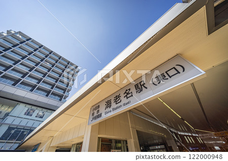 Ebina Station East Exit 122000948