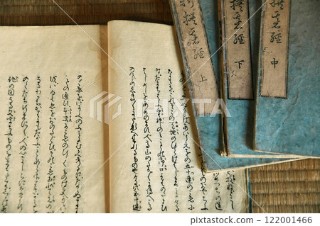 上傳3份古代文獻 122001466