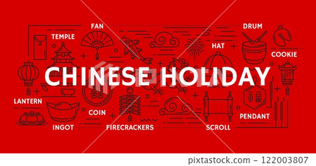 Chinese new year line icons. Vector red banner celebrating Cny holidays featuring minimalistic linear traditional items such as lantern, firecracker, drum, coins, ingot, fan, koi fish, temple, dragon 122003807