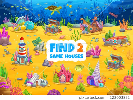 Find two same cartoon underwater houses, kids game worksheet. Same picture finding kids puzzle vector page with sunken boat, lighthouse, shell and castle, submarine, treasure chest fantasy houses 122003821
