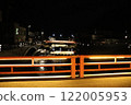 The road over the bridge in Nagato Yumoto illuminated at night 122005953