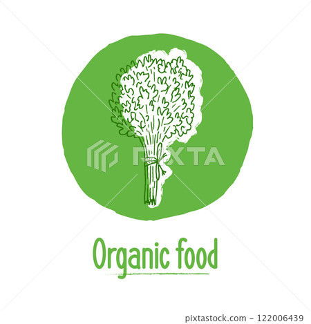 Round logo, label for organic natural products. A hand-drawn bunch of greenery on a green background. Design for packaging, menus, farm-based, eco-friendly, vegetarian products. 122006439