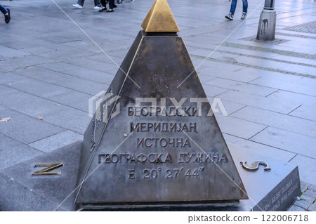 Pyramid monument sidewalk. High quality photo Pyramid monument sidewalk. High quality photo 122006718