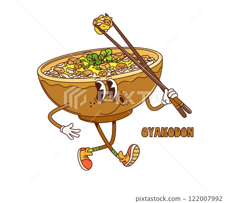Cartoon retro groovy oyakodon donburi character inviting to indulge traditional Japanese meal. Isolated vector playful bowl holding chopsticks and happily whistling, conveying fun and cheerful vibe, Cartoon retro groovy oyakodon donburi character inviting to indulge traditional Japanese meal. Isolated vector playful bowl holding chopsticks and happily whistling, conveying fun and cheerful vibe, 122007992