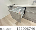 Dishwasher in system kitchen 122008740