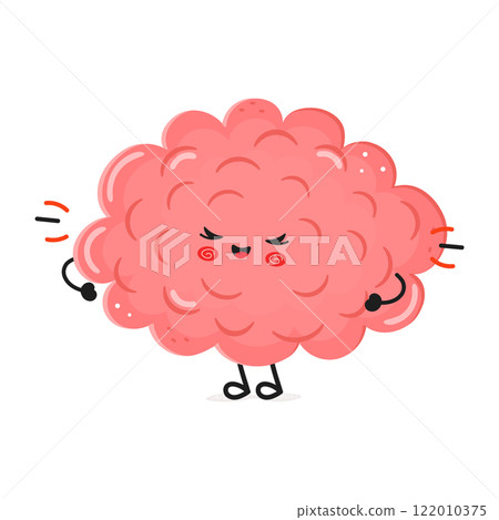Cute smiling Brain cartoon character on white background Cute smiling Brain cartoon character on white background 122010375