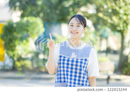 Park nursery teacher 122013244