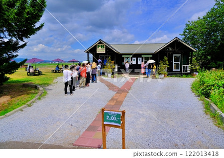 View of Furano Burger 122013418