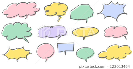 Roughly hand-drawn speech bubble set. Roughly hand-drawn speech bubble set. 122013464
