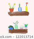 Flowers 122013714