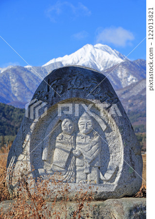 冬天的安曇野常念山和道祖神 122013821