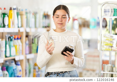 woman chooses a perfume woman chooses a perfume 122016146
