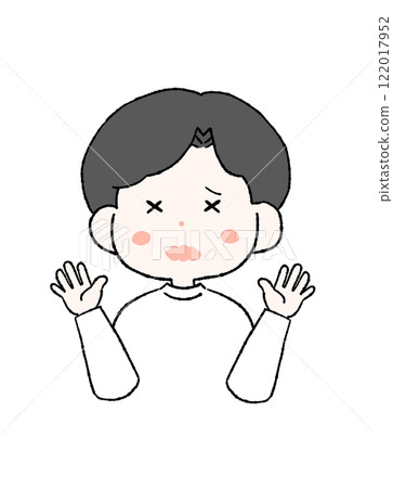 Illustration of a man suffering damage 122017952