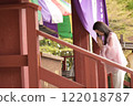 Senior woman praying 122018787