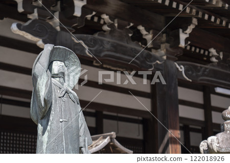 Honkyo Hasegawa Statue of Elisha 122018926