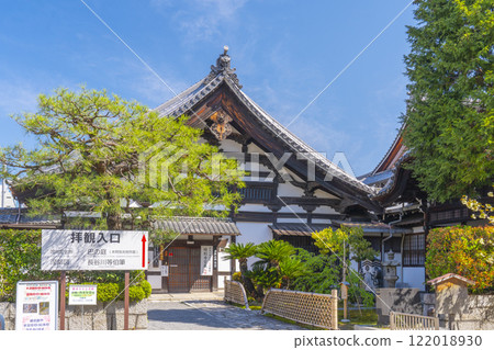 春天的京都,本法寺檔案館 春天的京都,本法寺檔案館 122018930