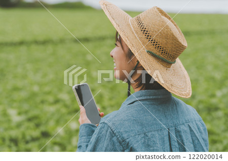 Agriculture App Agriculture App 122020014