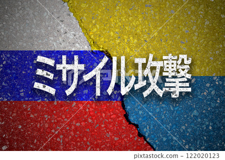 Russia invades Ukraine and launches missile attack Russia invades Ukraine and launches missile attack 122020123