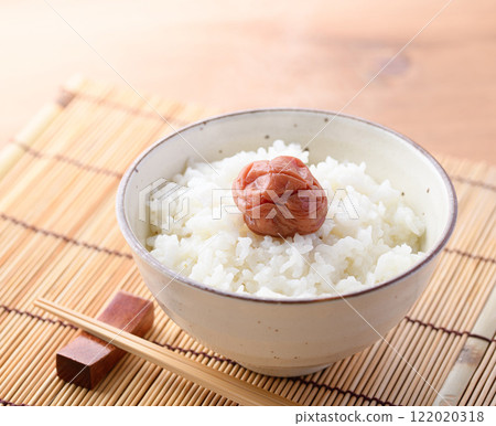 Pickled plums served on rice Kishu Nanko plums Pickled plums served on rice Kishu Nanko plums 122020318