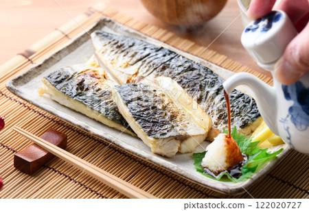 Grilled mackerel with salt Grilled mackerel with salt 122020727
