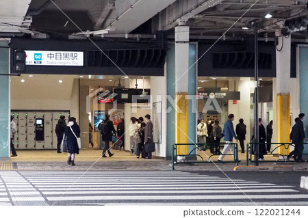 東京Metro地鐵/東急電鐵中目黑站東口 122021244