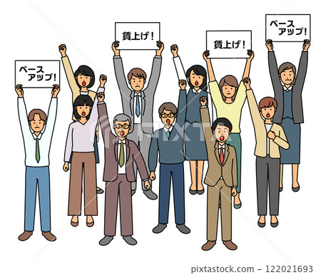 People holding placards and making appeals People holding placards and making appeals 122021693