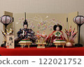 Hinamatsuri image 122021752