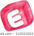 E font love for Valentine E font love for Valentine 122022024