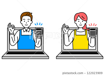 Set of men and women in aprons making online estimates 122023909