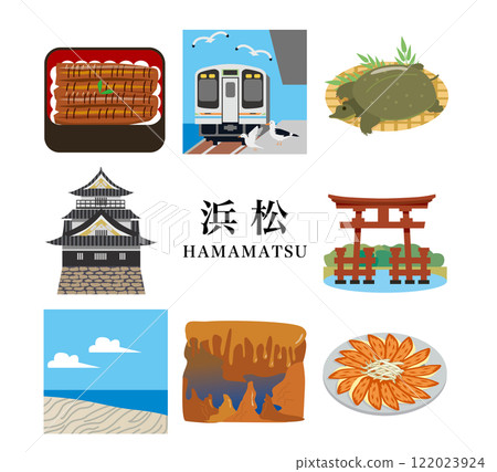 Hamamatsu Tourism Travel 122023924