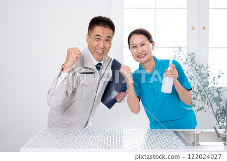 高級管家打掃廚房 高級管家打掃廚房 122024927