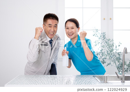 高級管家打掃廚房 高級管家打掃廚房 122024929