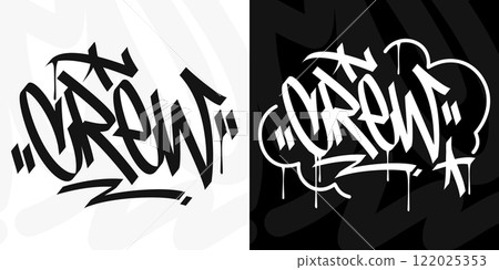 Modern Cool Trendy Word Crew Abstract Hip Hop Hand Written Graffiti Urban Style Vector Illustration Modern Cool Trendy Word Crew Abstract Hip Hop Hand Written Graffiti Urban Style Vector Illustration 122025353