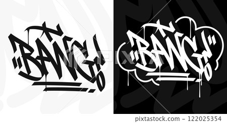 Modern Cool Trendy Word Bang Abstract Hip Hop Hand Written Graffiti Urban Style Vector Illustration 122025354