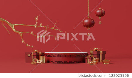 3D render, Chinese new year celebration, empty podium stage with gold blossom branch, lanterns, gifts, and gold ingots on red background. 3D render, Chinese new year celebration, empty podium stage with gold blossom branch, lanterns, gifts, and gold ingots on red background. 122025596