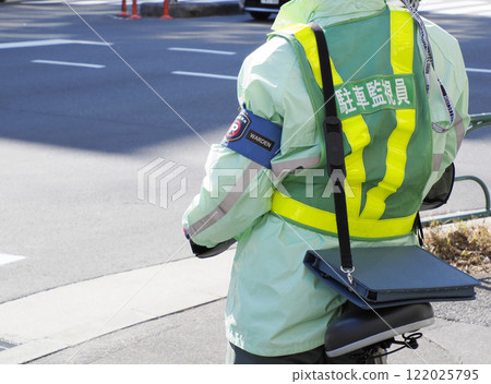 Parking guard 122025795