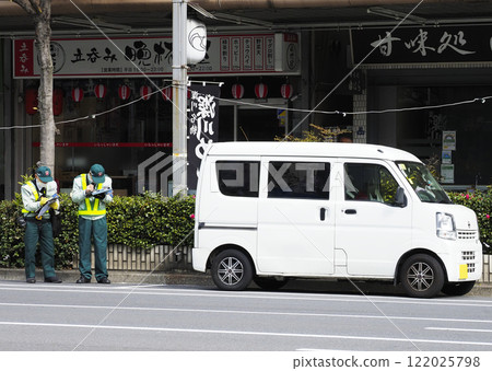 停車警衛 122025798