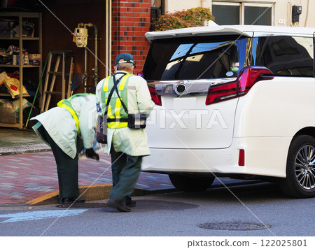 停車警衛 122025801