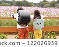 school bag  122026939