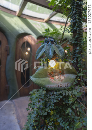 [Vertical photo] Kichijoji's TEA HOUSE Happa 122027671