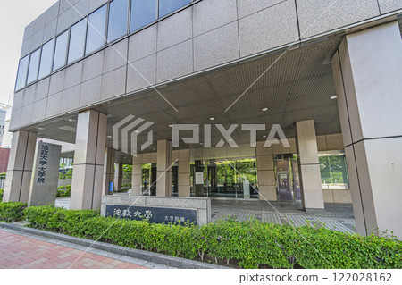 法政大學研究生院 122028162