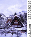Shirakawa-go with snow 122029219