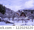 Shirakawa-go with snow 122029220